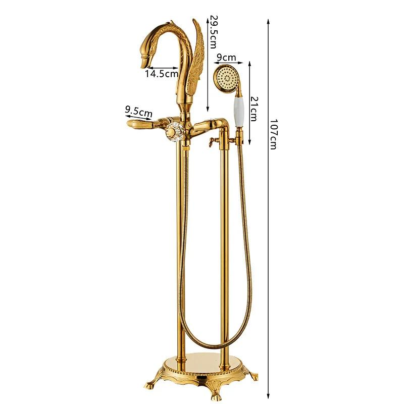 All Copper Seat Floor Mounted Bathtub Edge Faucet Shower Shower Independent Mixing Valve Cold and Hot