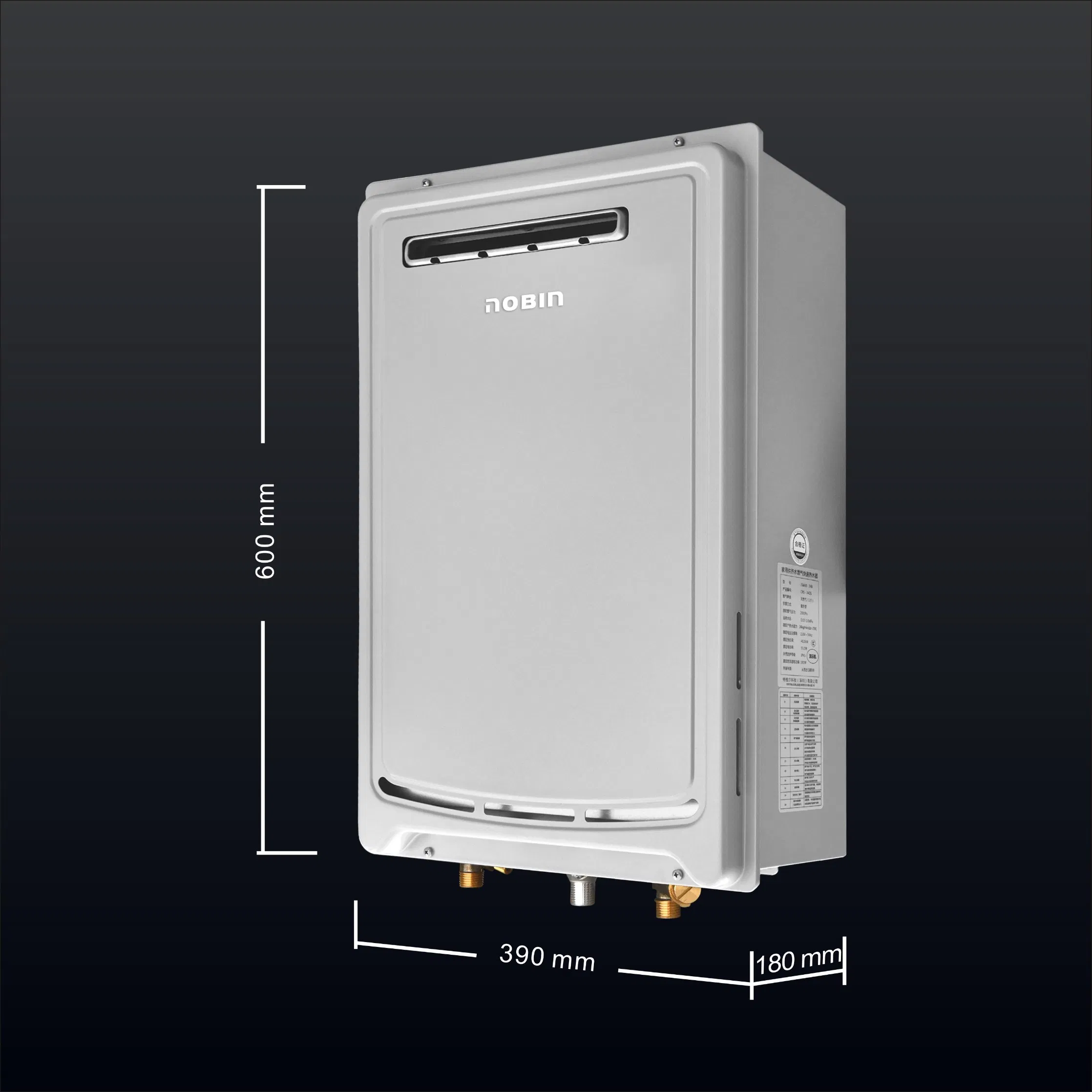 Проточный газовый водонагреватель 32 л/мин, уличный