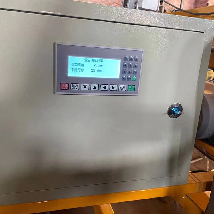 Пилорама ленточная портативная