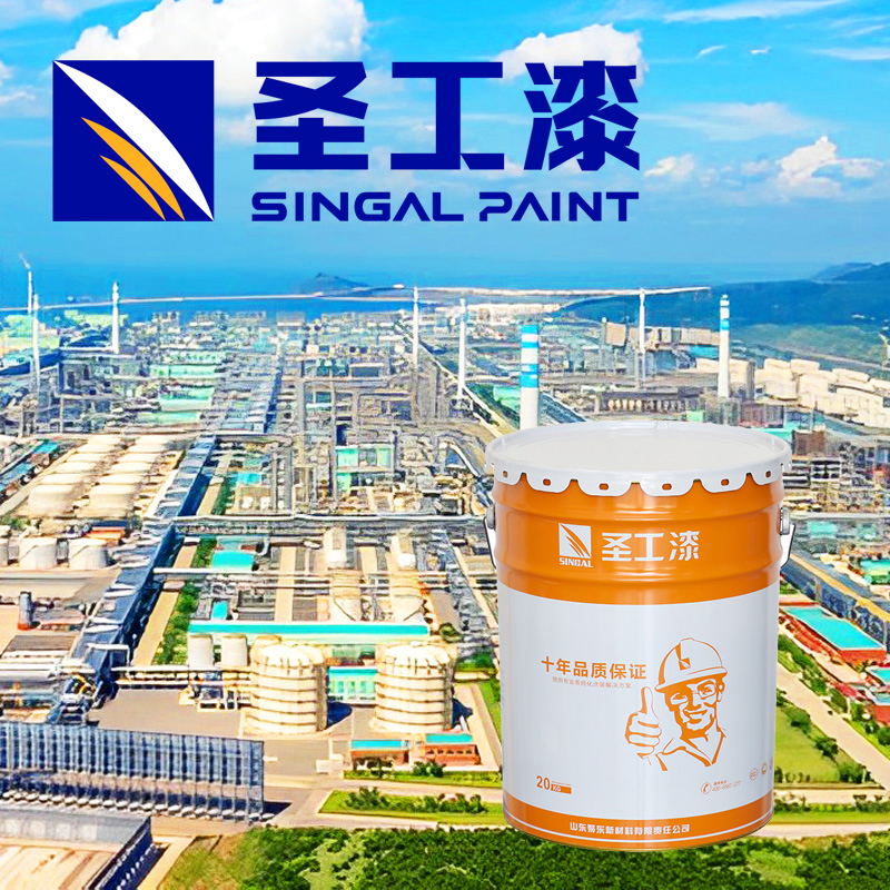 Exterior Fire Retardant Paint Fire Resistant Exterior Paint