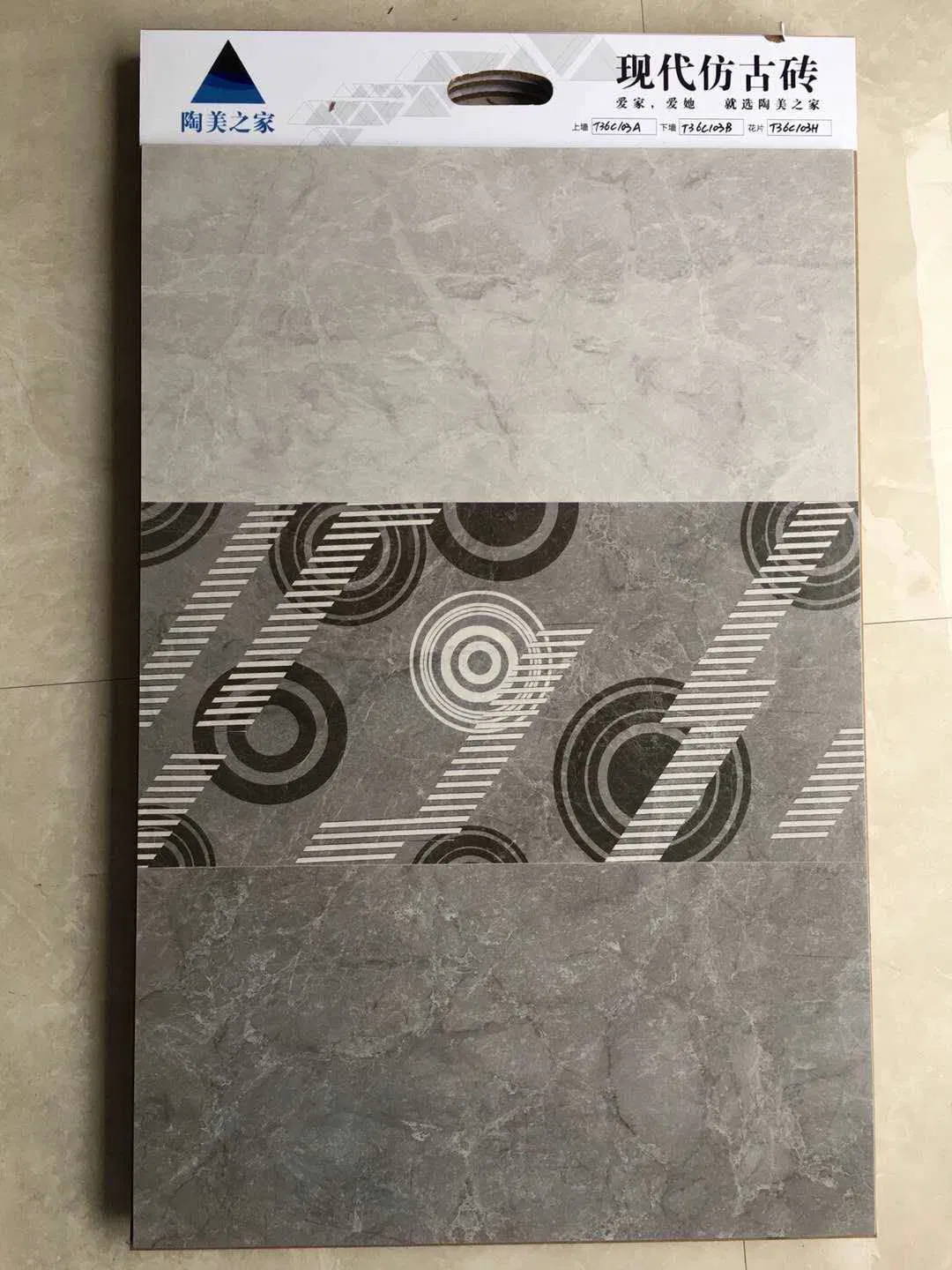 300*600mm Grey Color Ceramic Wall Tile for Bathroom Floor and Wall Building Material