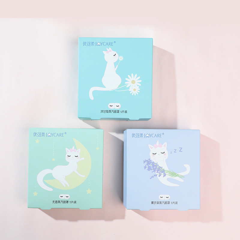 Protective Steam Warm Eye Mask with Fashion Packet FDA
