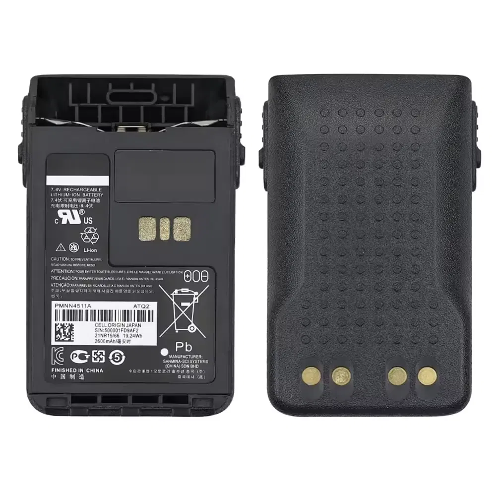 Аккумуляторная батарея 2900mAh для раций Motorola серий DGP, XIR, DP