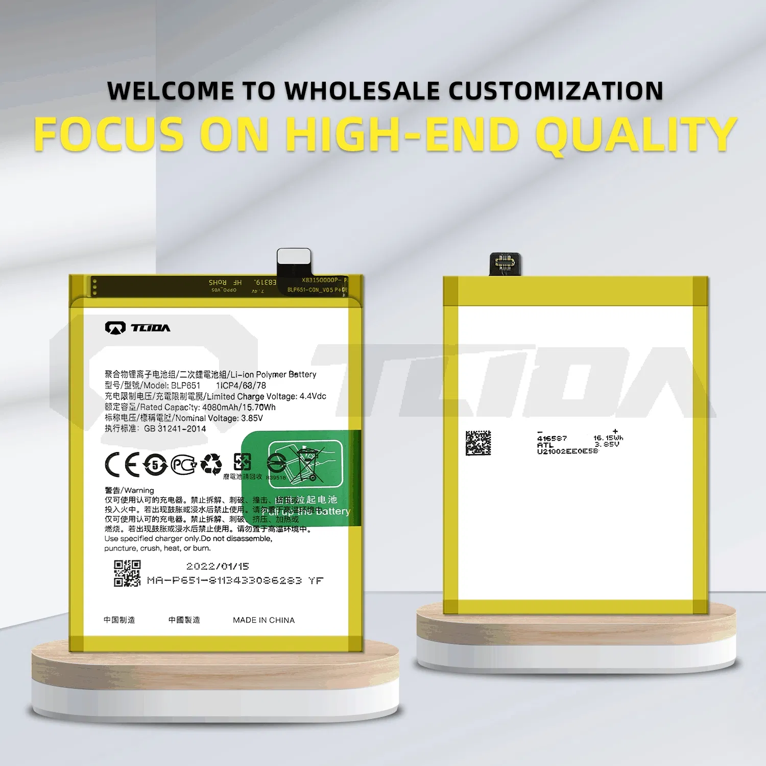 Factory Direct Sell Battery for Oppo All Models Blp651/Blp599/Blp603/R9s/A83/R15 Mobile Phone Battery