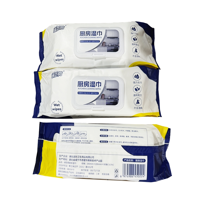 Disposable Home Spunlace Nonwoven Large Size Cleaning Wet Tissues for Flooring and Kitchen