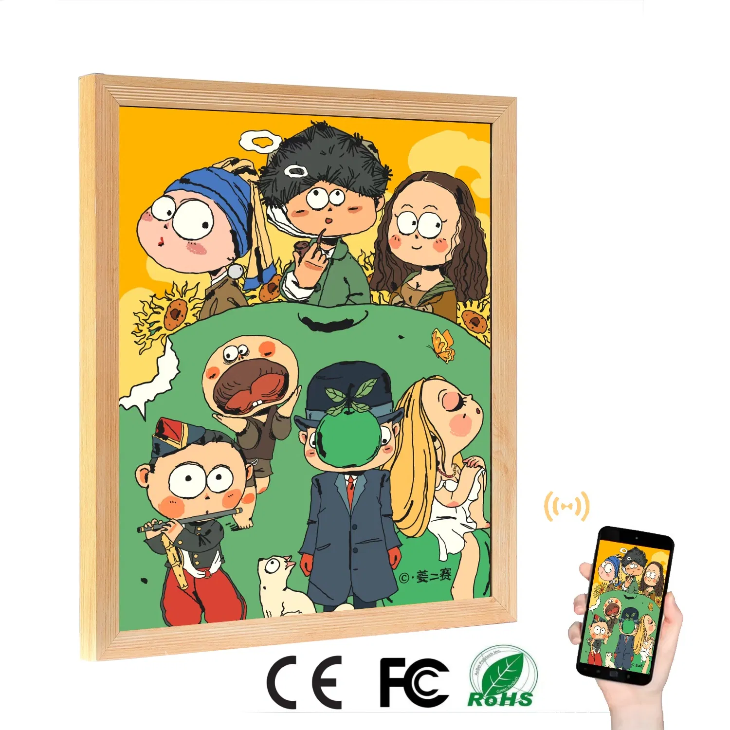 Квадратная LCD рамка для фото и картин CY-HD279