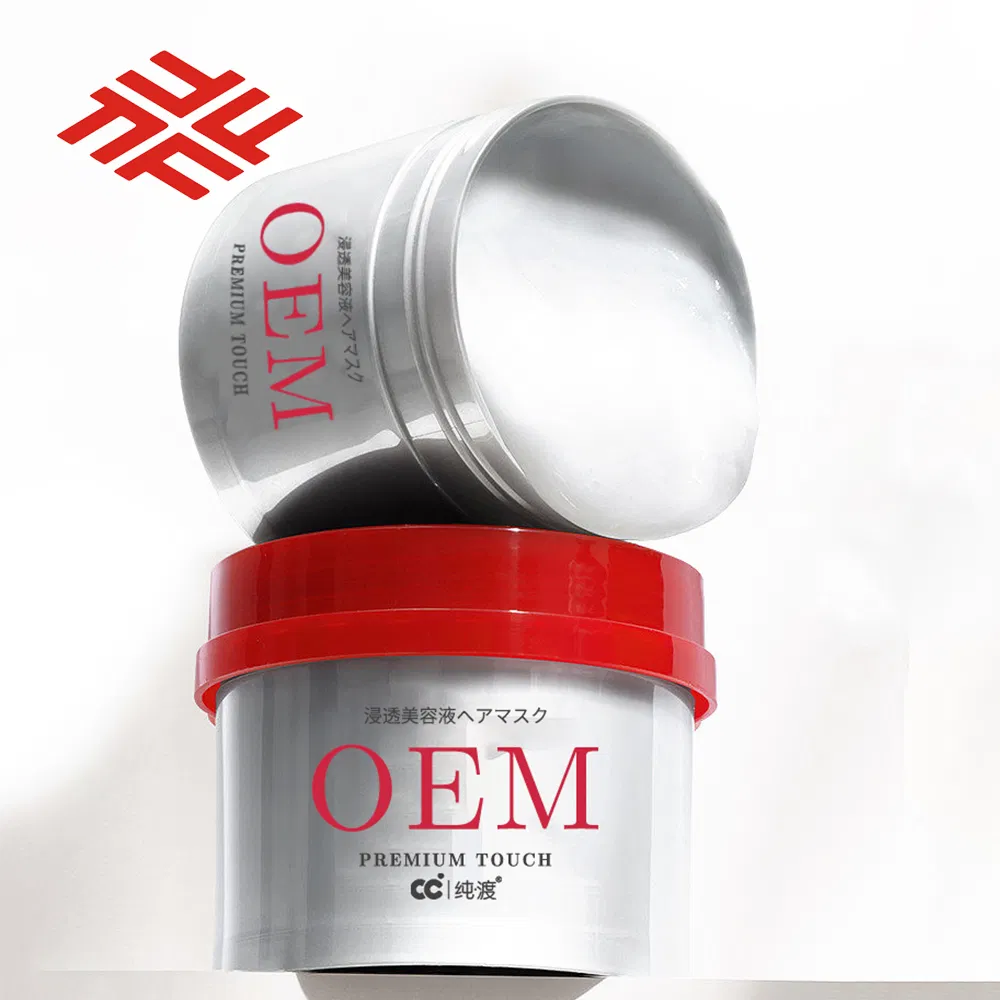 Fully Private Label Wholesale High Quality Hair Conditioner Free Sample Factory Price