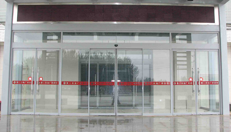 Shopping Mall Automatic Door (CN-4400) Commercial Automatic Aluminum Glass Doors