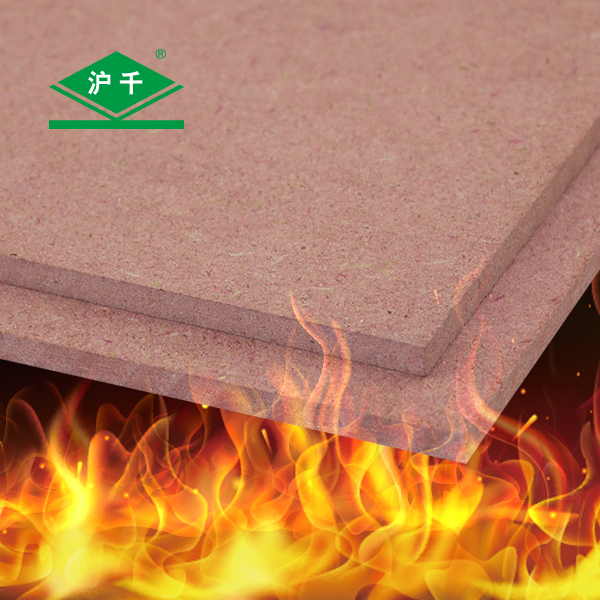 Fire-Resistant MDF1220*2440*18mm B1-C Grade Fiberboard Specified for Construction in Theaters, Schools, Libraries, and Hotels