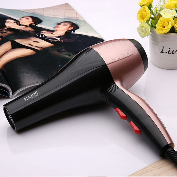 Powerful Hot and Cold Wind Constant Temperature Home Hair Dryer