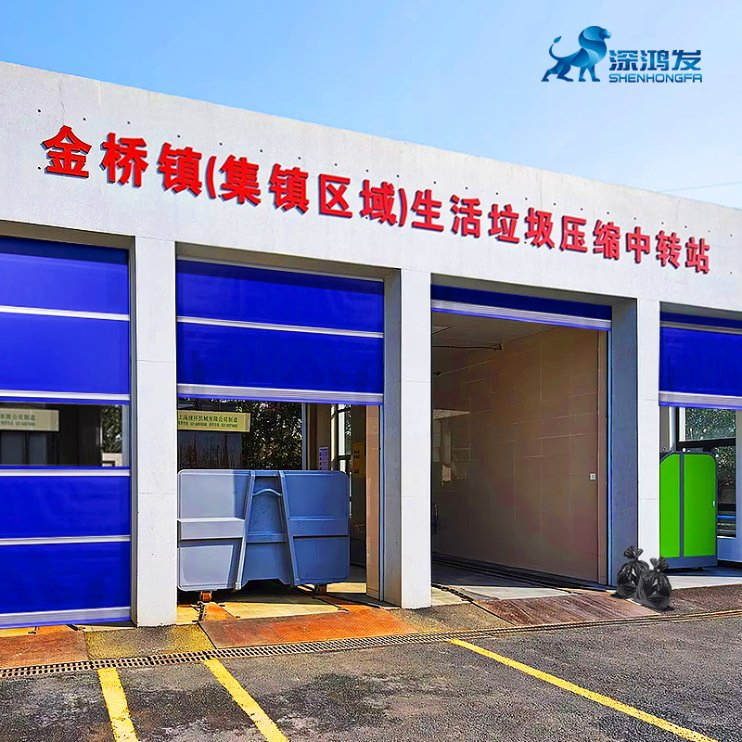 Hongfa PVC High Speed Garage Door Rolling up Door