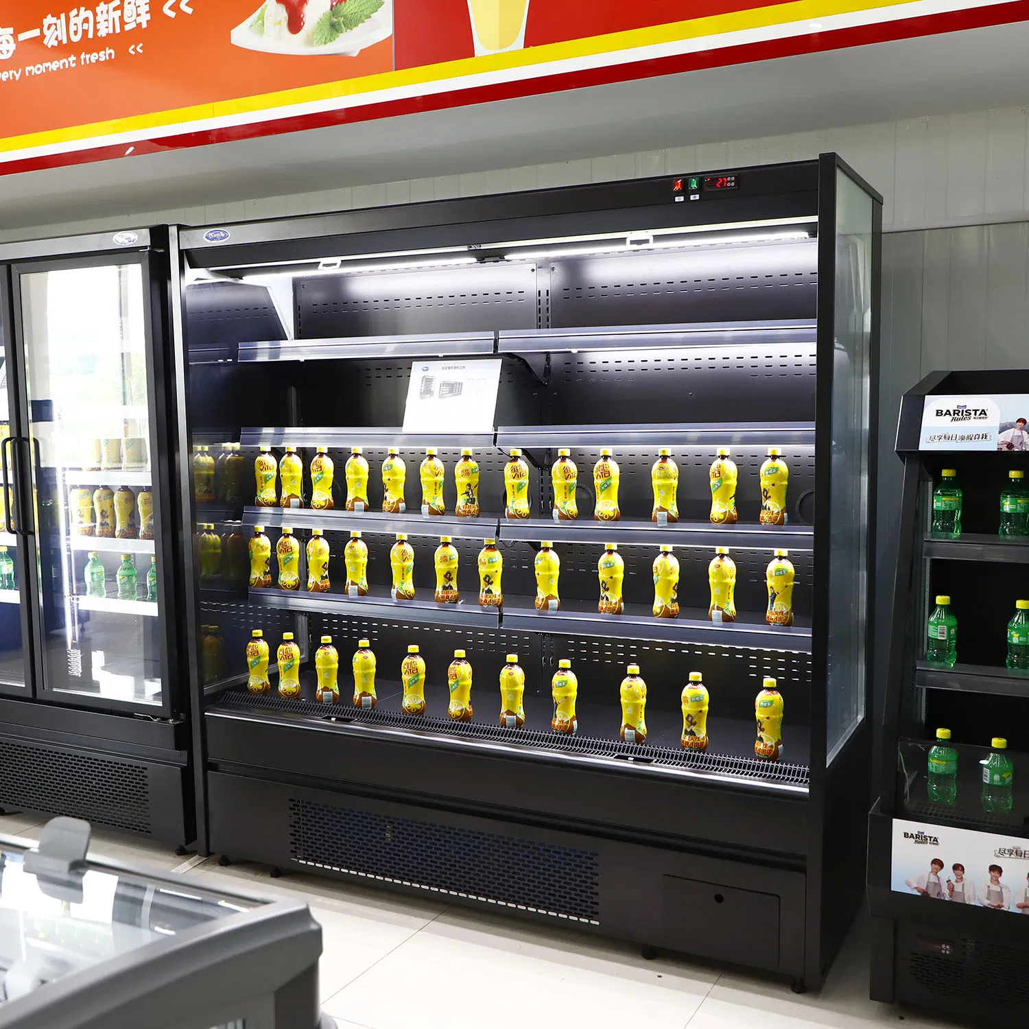 Supermarket Commercial Refrigerator Refrigeration Equipment Display Cooler