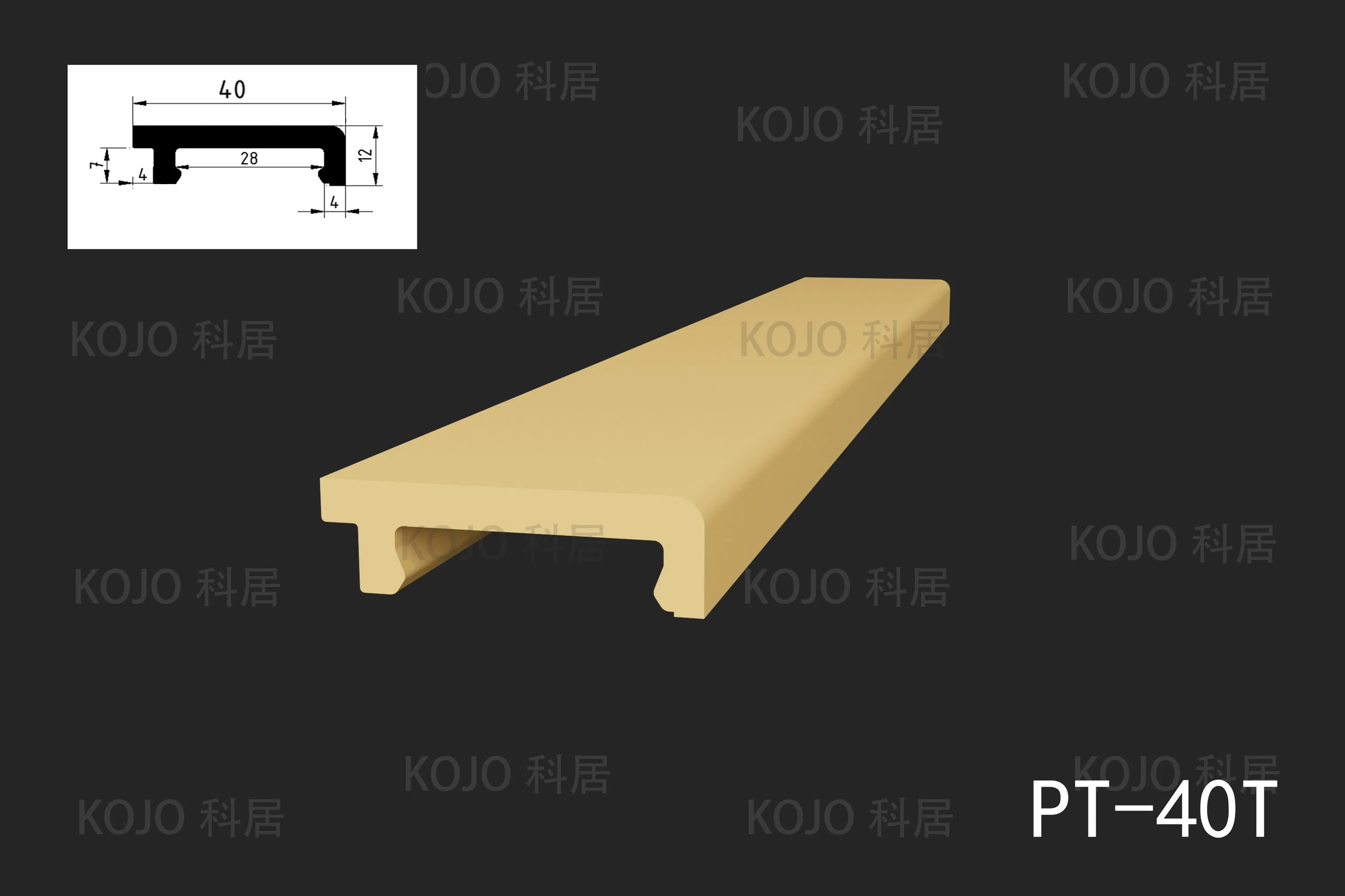 Premium Waterproof WPC Skirting for Elegant Home Interiors