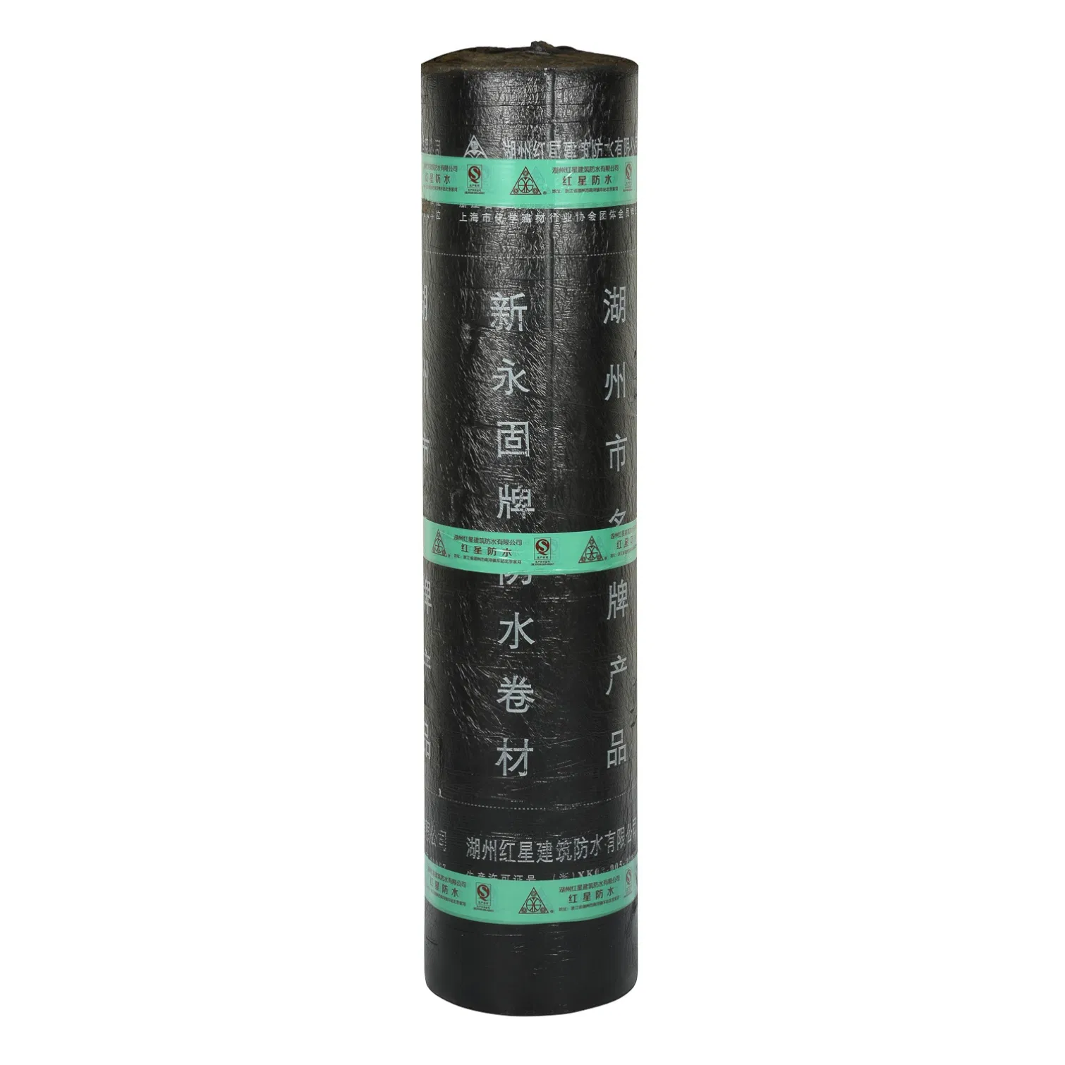 Weather Resistance Customer Root Resistant Torch Applied Waterproofing Membrane for Roofing