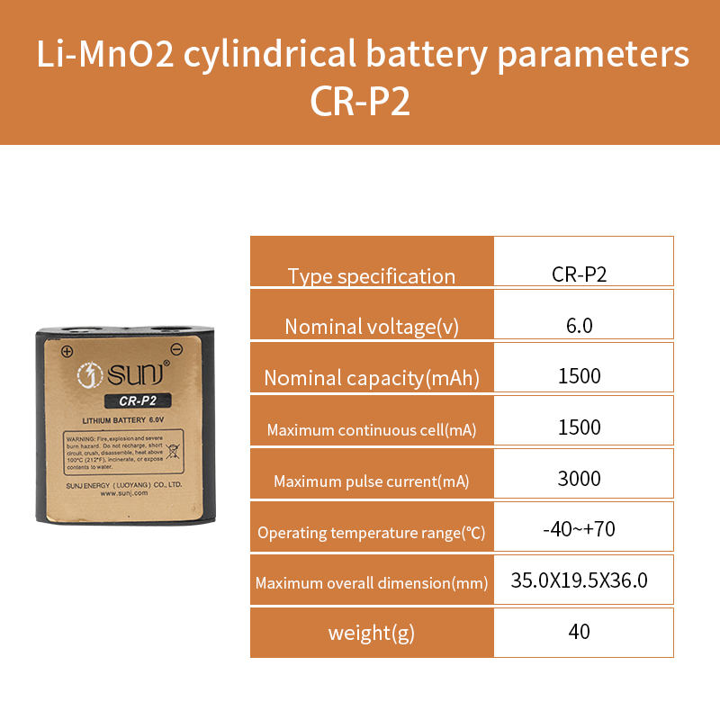 Батарея CR-P2 6V 1500mAh для счётчиков и трекеров
