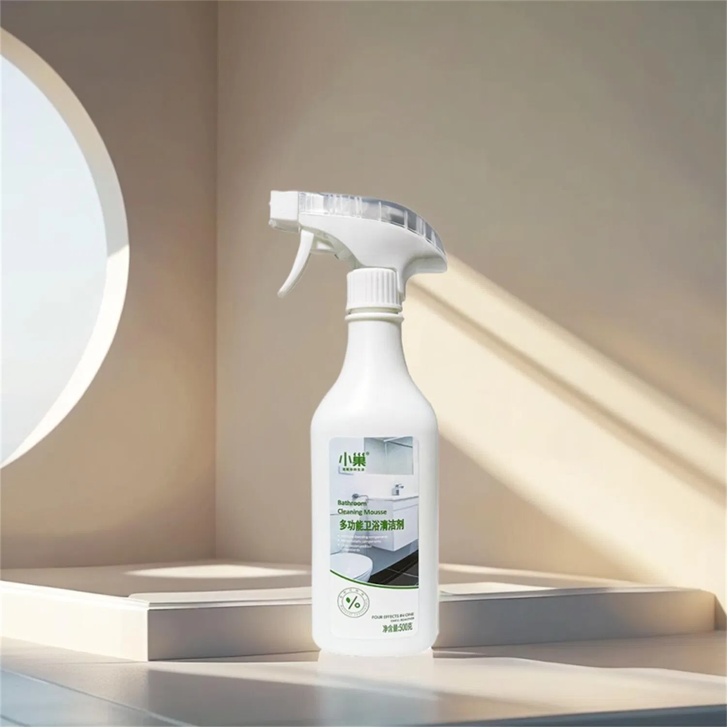 Multi-Purpose Kitchen Cleaner Liquid for Daily Cleaning and Maintenance