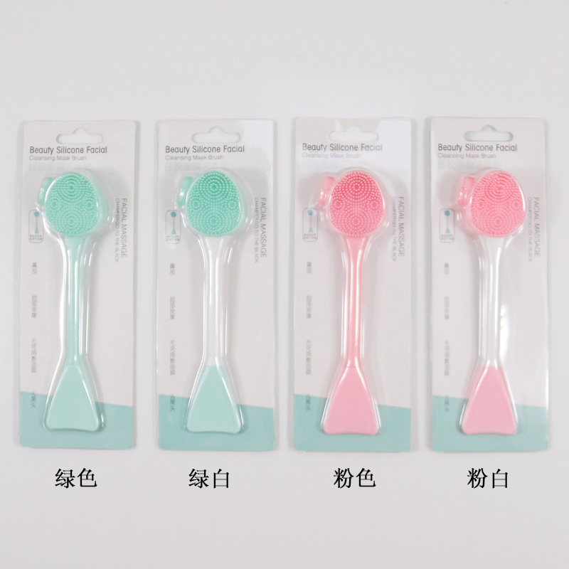 Cross-Border Wholesale Silicone Face Brush Dual-Headed 2-in-1 Cleanser for Cleaning Makeup Removal & Clay Mask