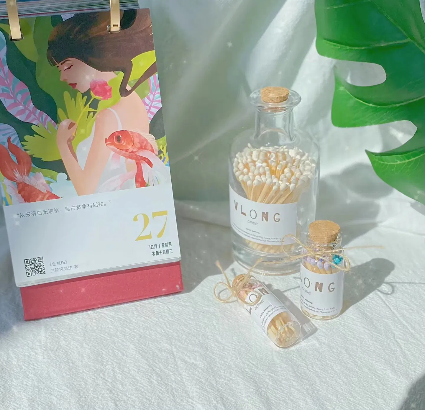 Colorful Glass Bottle Matches in Jar for Wholesale