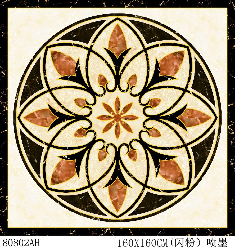 Керамогранитная плитка Rangoli 600x600 мм, желтая