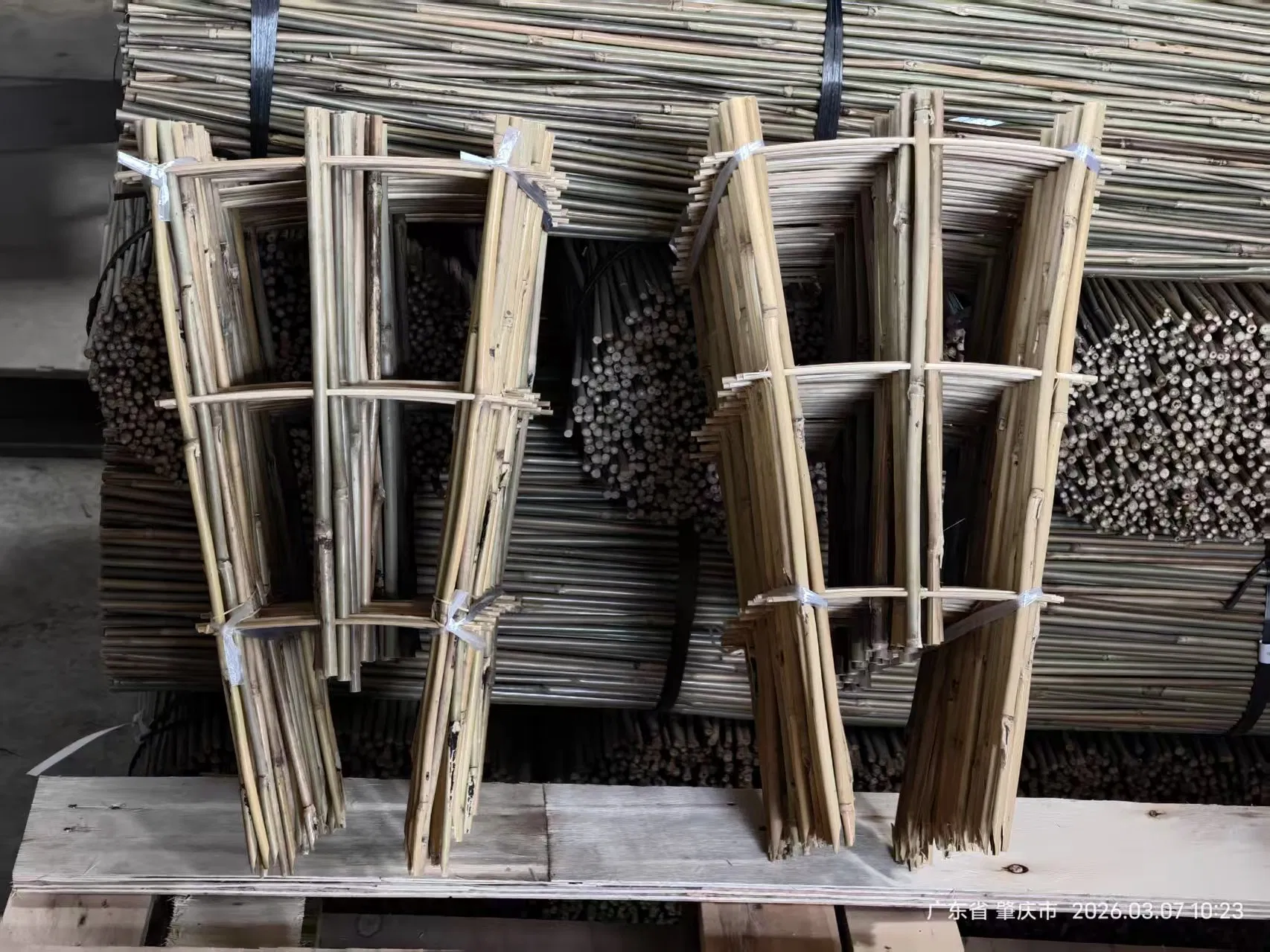 Bamboo Trellis Plant Support U Shape Garden Trellis