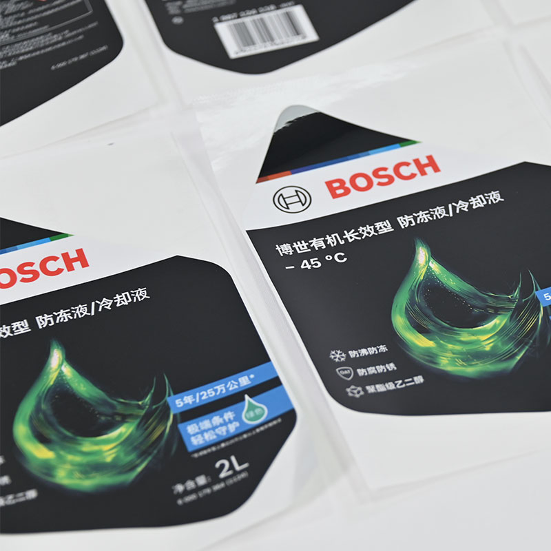 Manufacturer Custom Printing Self Adhesive Die Cut Vinyl Waterproof Engine Oil Sticker Label for Plastic Bottle