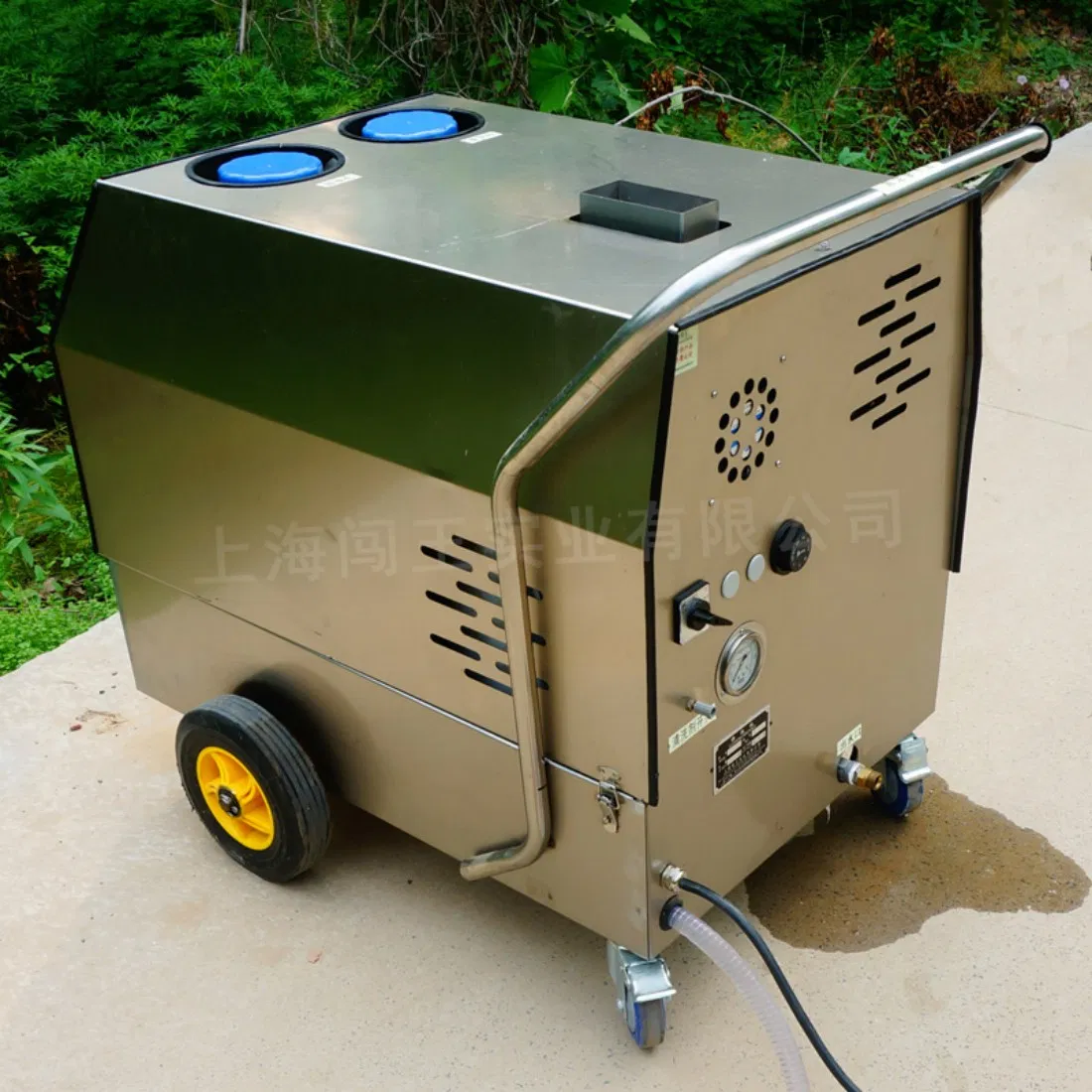 Heavy Duty Industrial Washer Ultra High Pressure Washer Cleaning of Heavy Oil Stains