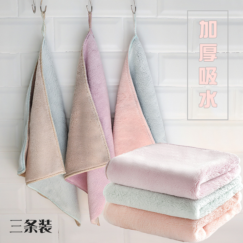 Clean Double-Sided Absorbent Thickened Not Easy to Stain with Oil Kitchen Dishcloth