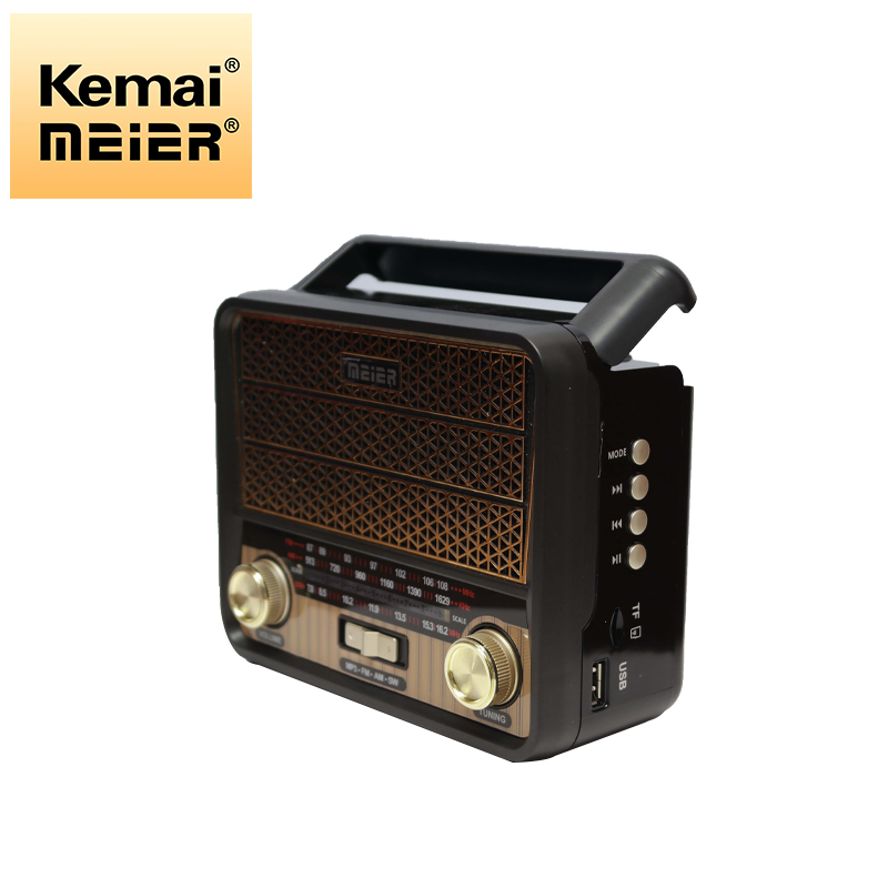 Vintage Radio Rechargeable Am FM Sw Wireless Radio Portable Old Style Am FM Radio