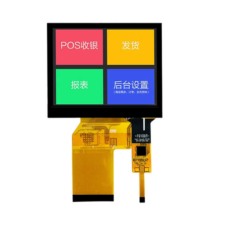 3.5-дюймовый IPS-дисплей высокой яркости 1000 кд/м²