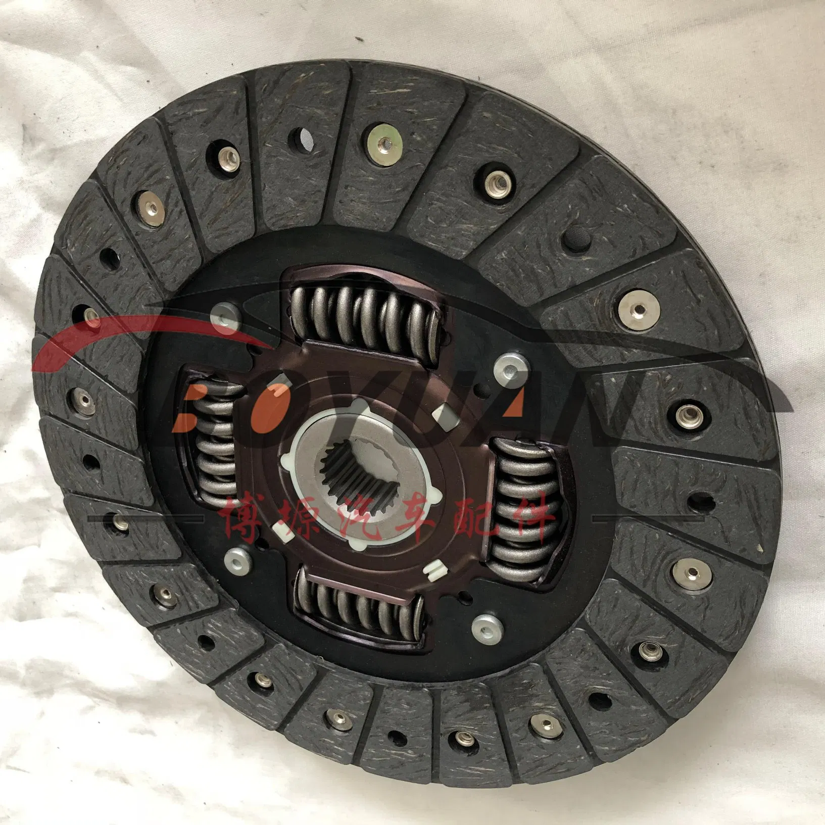Комплект дисков сцепления B63-16-460A