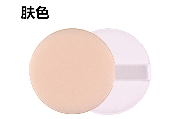 Air Cushion Puff Dry and Wet Use Bb Cream Foundation Does Not Eat Powder Non -Latex Sponge Powder Flutter Manufacturers Wholesale Makeup Tools