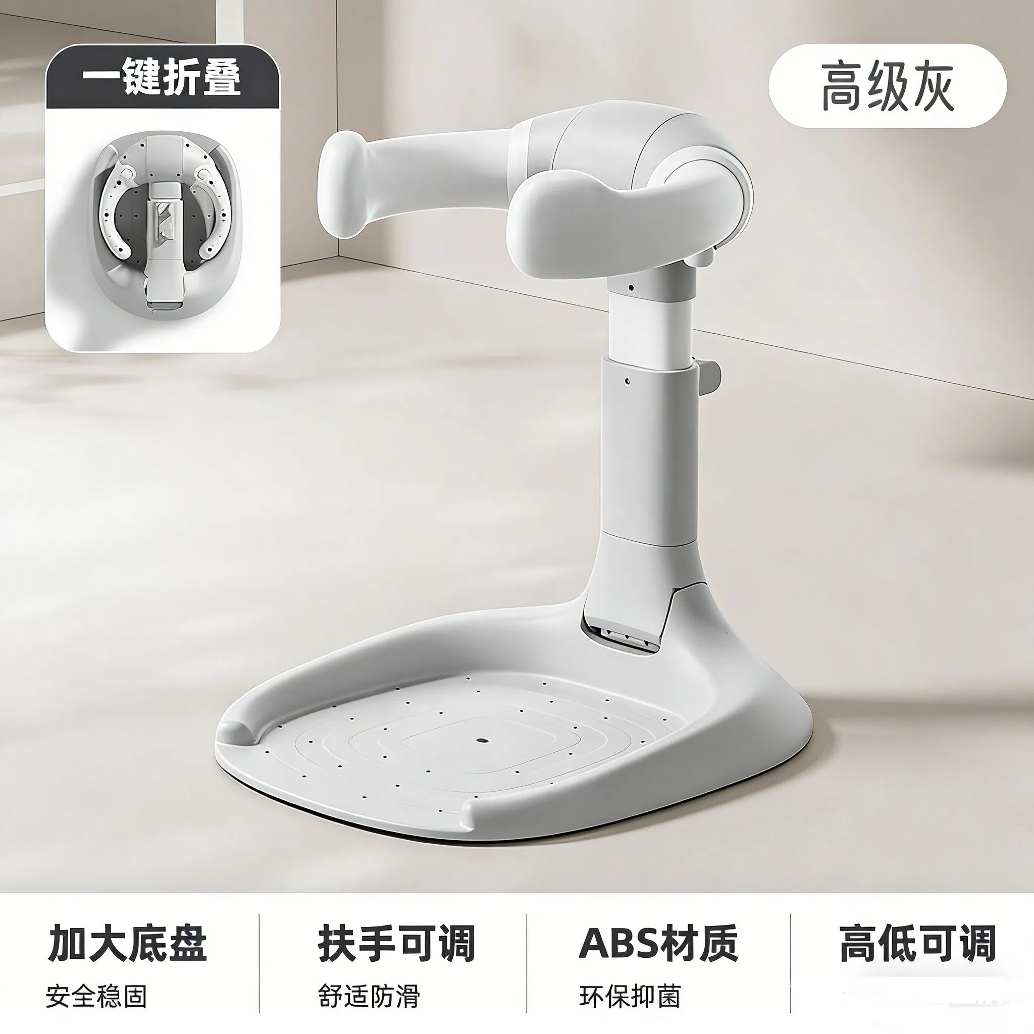 Складная подставка для купания младенцев с защитой