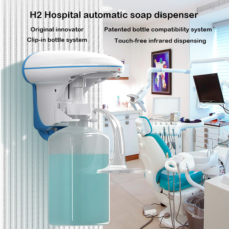 Автоматический дозатор мыла H2 Hospital с ИК-датчиком
