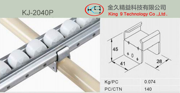 Above Pipe Placn Roller Bracket