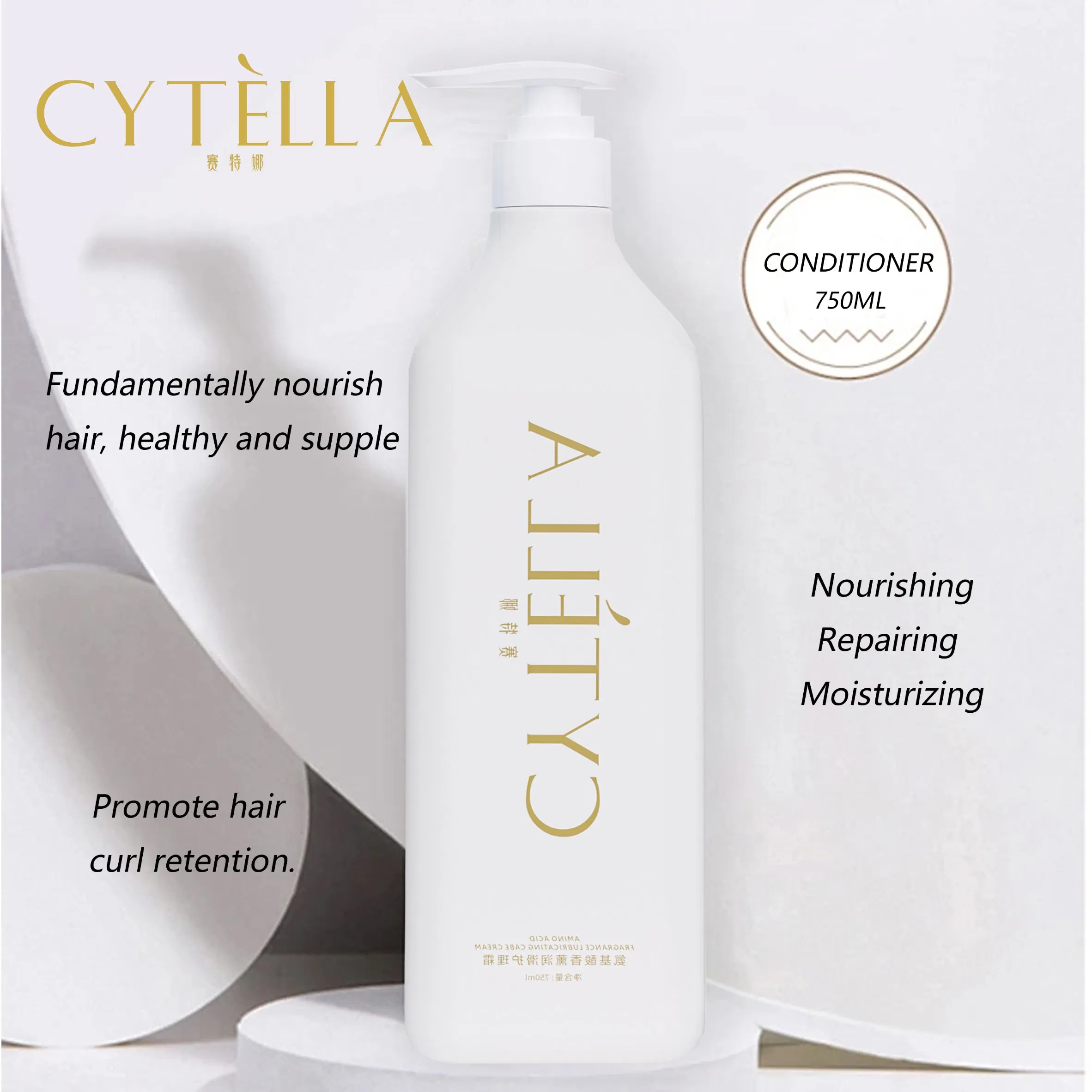 Protein Collagen Keratin Smooth Hair Conditioner