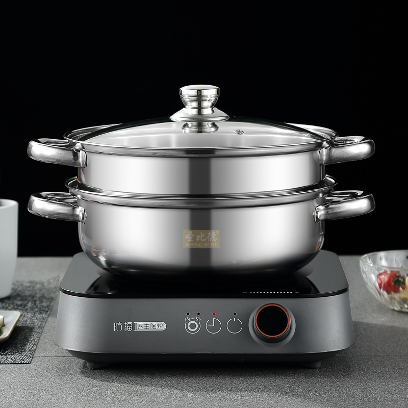 Stainless Steel Steaming and Frying Pan Combination Cookware Set