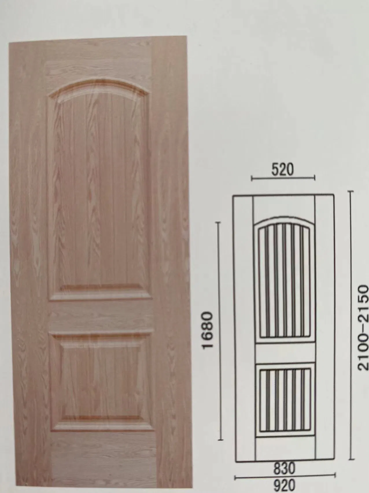 Lowest Price Natural Veneer Melamine Faced Door Skin
