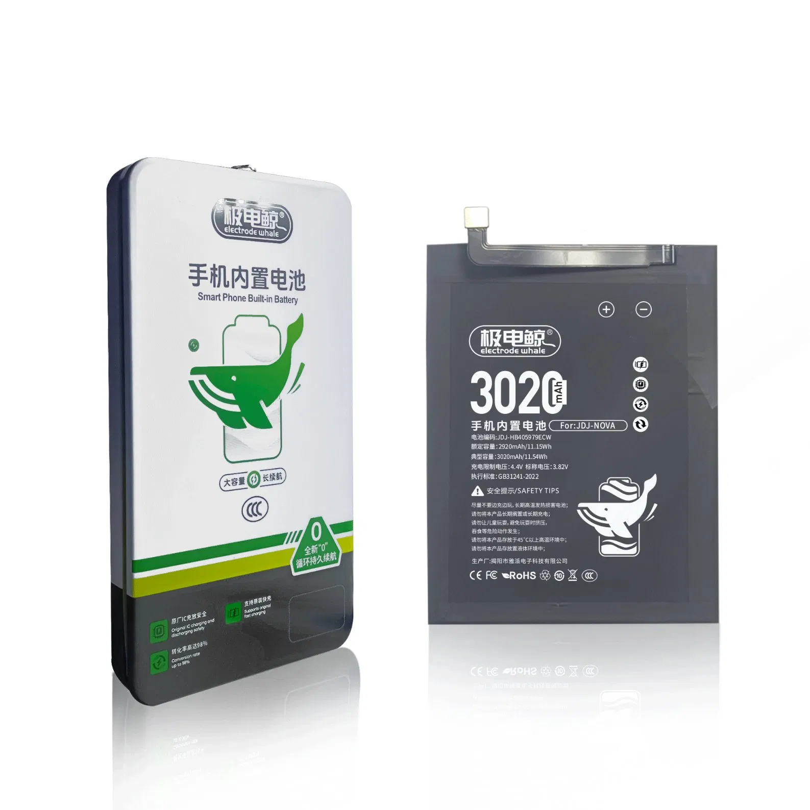 Аккумулятор для Huawei Mate 30, Nova, Note 10, 4200 мАч