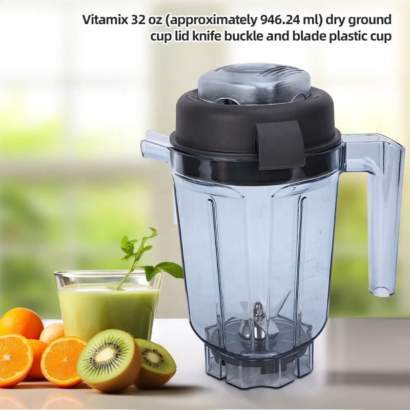 Vitamx 32oz Plastic Jar with Lid, Blade and Gear, Replacement for Blender