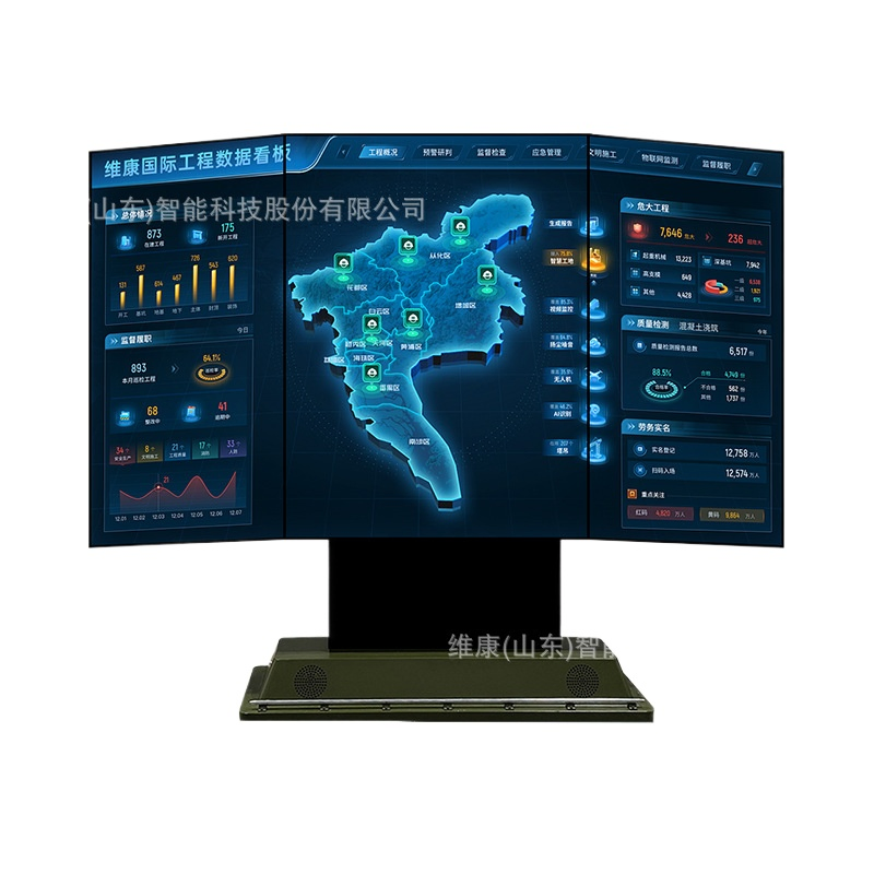 Premium Indoor Waterproof LED Screen Aluminum Cabinet High Brightness Energy Efficient Display