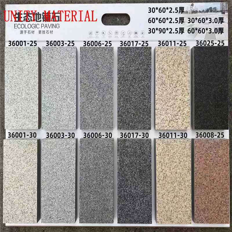 Outdoor Paving Flooring Stone Tiles 18mm Thickness Porcelain Paver with 300*600 mm for Driveway Non-Slip Exterior Paving Stone Floor Thick Brick