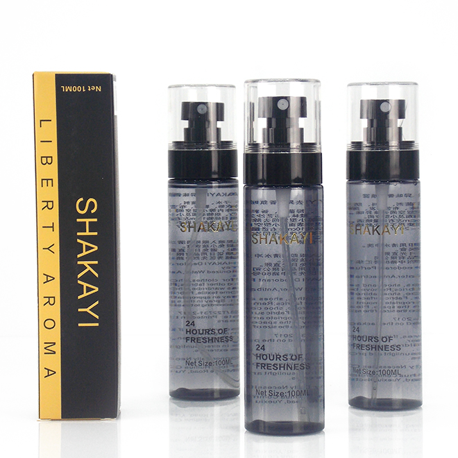 Natural Vanilla Air Freshener & Room Spray Liquid Odor Eliminator Room Sanitizer Spray