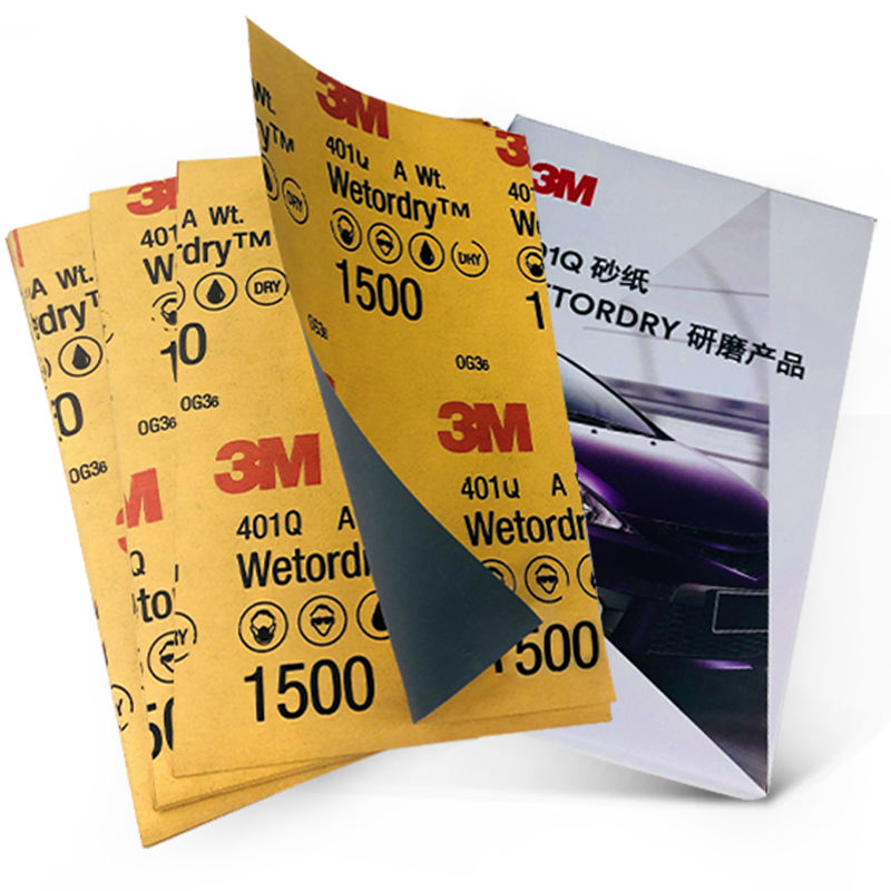 Наждачная бумага 3M 401Q 1200-2500