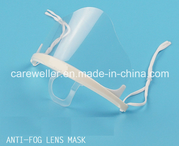 Transparent Plastic Face Mask (CW-CS703)