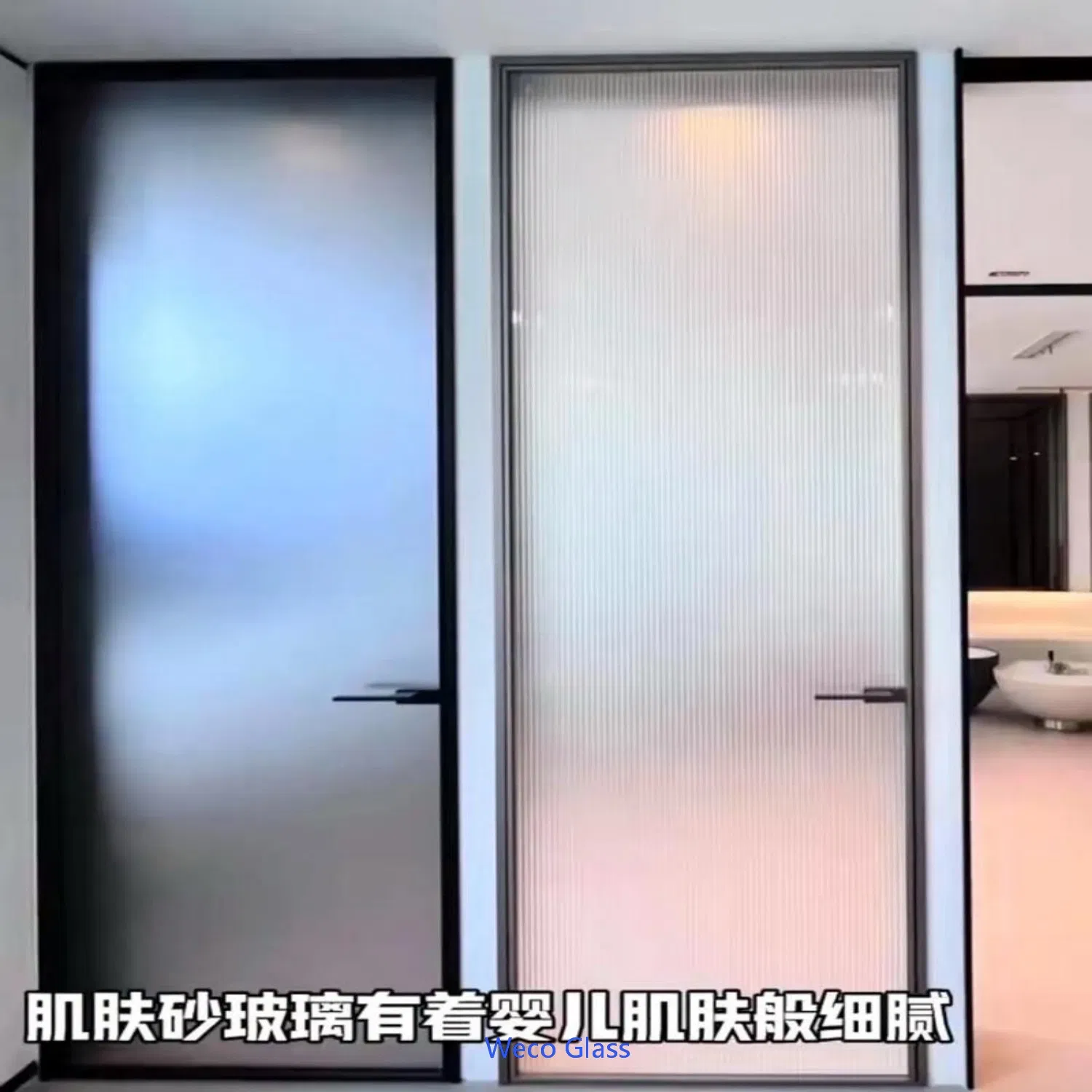 Colored Frosted Wall Art Glass Acid Etched Glass for Architectural Decoration