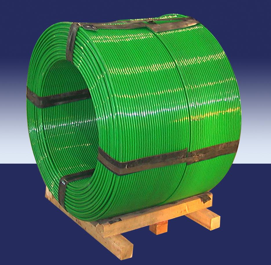 Seven-Wire Steel Strand for Prestressed Concrete9.3mm, 9.53mm, 12.5mm, 12.7mm