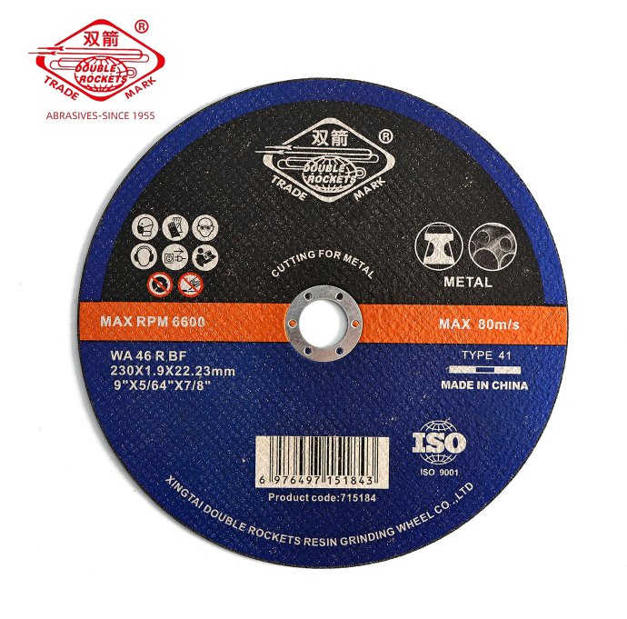 Отрезной круг T41 230x1.9x22.23 мм, высокое качество