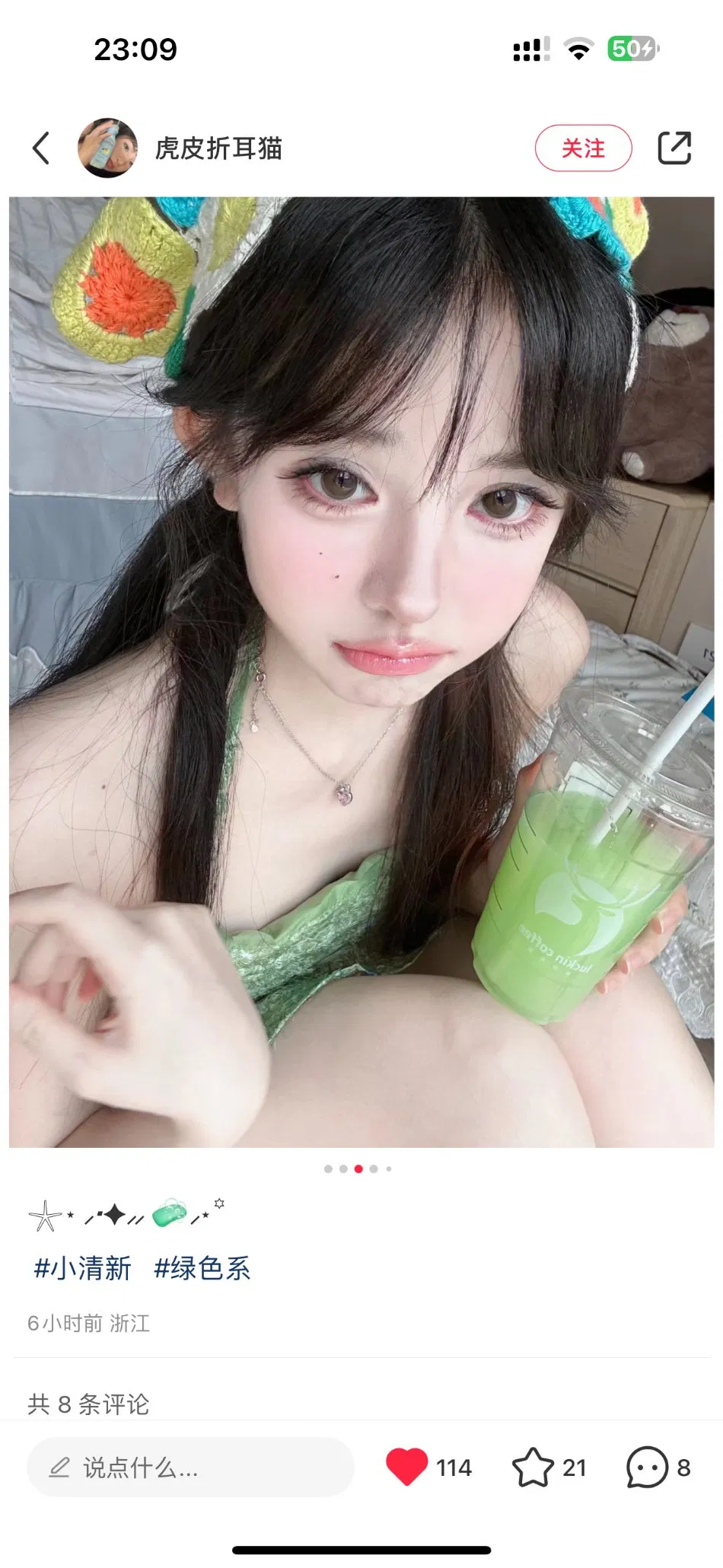 Fashion Colored Contact Lenses for Eyes Beauty Makeup Supplier