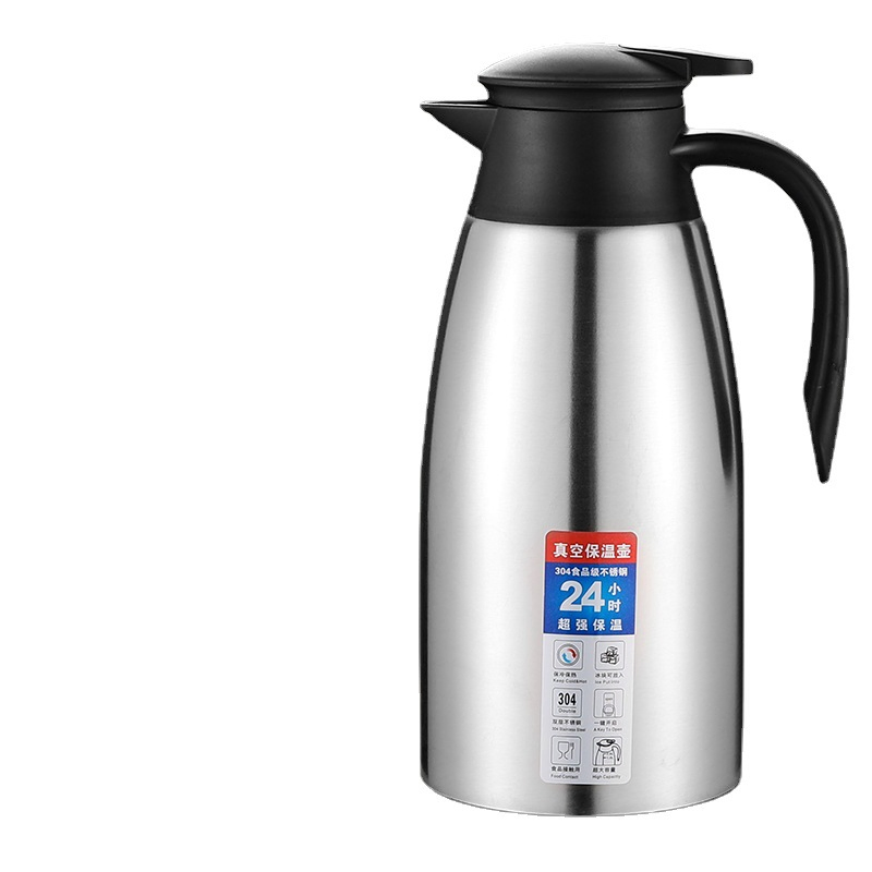 304 Stainless Steel Double-Layer Vacuum 2L Insulation Pot