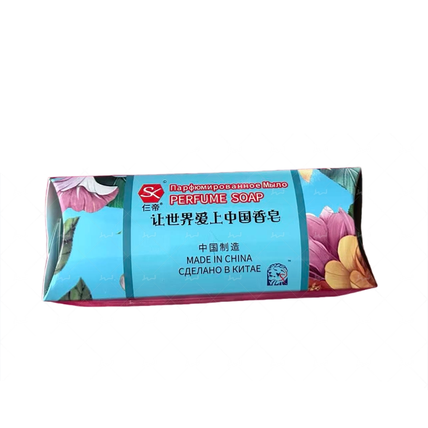 248g Perfume Soap for Body Bath